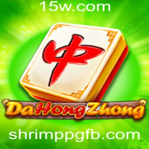 Descobrindo o Fascinante Jogo de DaHongZhong: Estratégia e Entretenimento